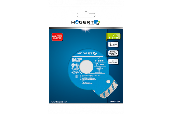 Резной алмазный диск Turbo Hogert 125x2x22.3 мм для болгарки (HT6D754) - изображение 2