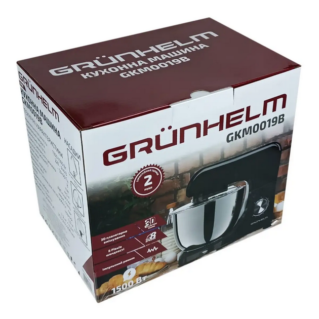 Планетарный миксер Grunhelm GKM0019B - изображение 5