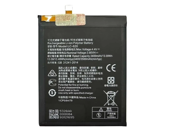 Акумулятор для Nokia LC-620/ Nokia 6.2 / Nokia 7.2, 3500mAh, Original PRC - Фото 1 Акумулятор для Nokia LC-620/ Nokia 6.2 / Nokia 7.2, 3500mAh, Original PRC - зображення 1