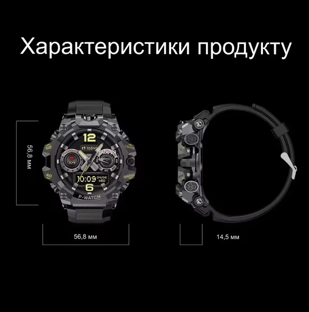 Смарт годинник-телефон 8/128GB Android 8.1 1150mAh - зображення 8