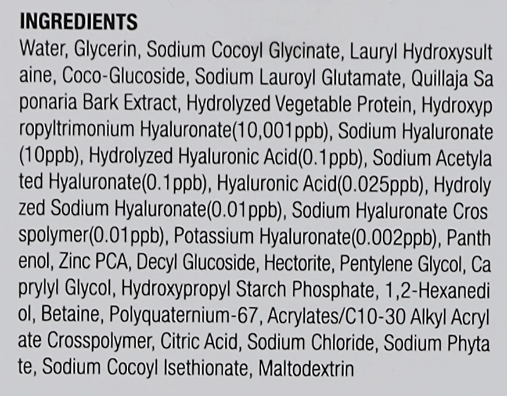 Пінка для вмивання ANUA 8 Hyaluronic Acid Hydrating Gentle 150 мл (8809640735561) - зображення 2