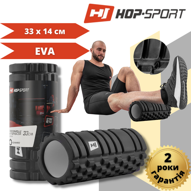 Ролер масажер Hop-Sport EVA 33 см HS-A033YG чорний валик ролик для міофасціального релізу зменшення болю - зображення 6