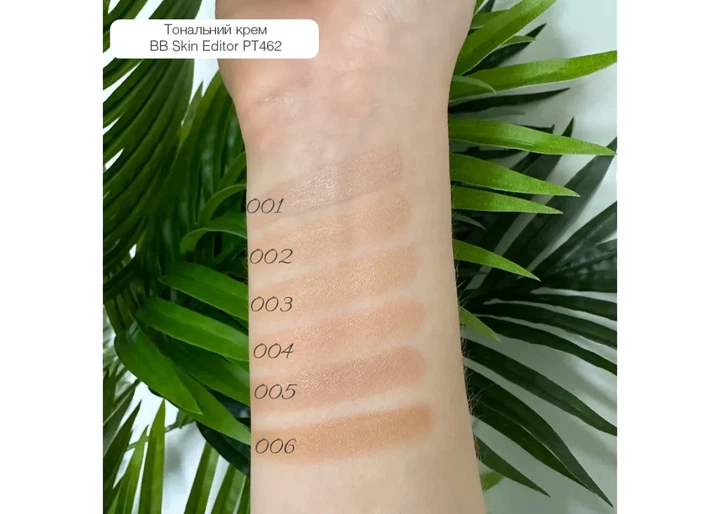 TopFace - BB крем "Skin Editor - BB Matte Finish Beauty Balm" [006] - зображення 2