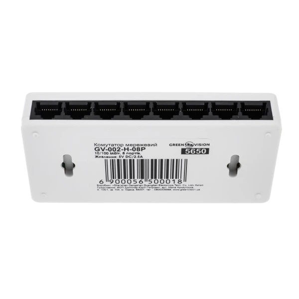 Коммутатор сетевой GV-002-H-08P (5647) - Фото 4 Коммутатор сетевой GV-002-H-08P (5647) - изображение 4