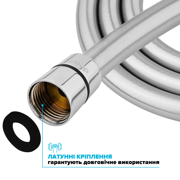 Шланг для душа DROP SH-H175-MID-SL силикон 175 см серый металлик - изображение 3