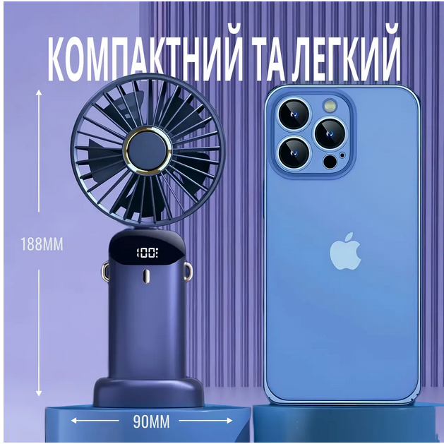 Ручной портативный мини вентилятор маленький настольный дорожный аккумуляторный usb беспроводной юсб с дисплеем переносной 5в1 минивентилятор на аккумуляторах батарейках минивентиляторы ручные вентиляторы в дорогу путешествие - изображение 10