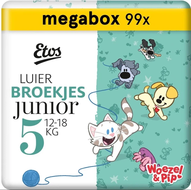 Преміум підгузники-трусики Etos LuierBroekjes Woezel & Pip Luiers 5 розмір ( 12-18кг ) 3уп*33шт - зображення 3