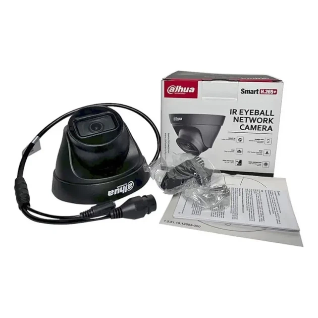 IP видеокамера Dahua DH-IPC-HDW1230T1-BE 2MП (2.8мм) - изображение 6