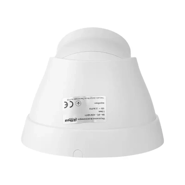 IP видеокамера Dahua DH-IPC-HDW1431T1 4МП (2.8мм) - Фото 6 IP видеокамера Dahua DH-IPC-HDW1431T1 4МП (2.8мм) - изображение 6