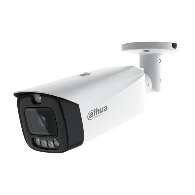 IP видеокамера Dahua DH-IPC-HFW3449T1-AS-PV-PRO 4МП (2.8мм) - Фото 2 IP видеокамера Dahua DH-IPC-HFW3449T1-AS-PV-PRO 4МП (2.8мм) - изображение 2