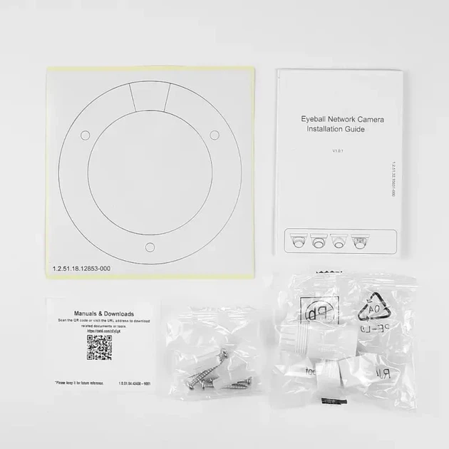 IP видеокамера Dahua DH-IPC-HDW1239T1-LED 2MП (2.8мм) - изображение 10