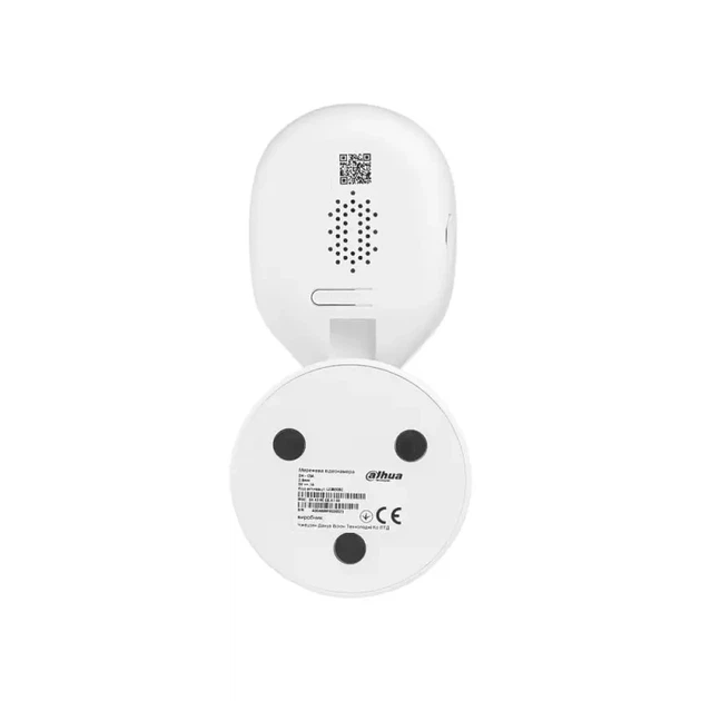 IP відеокамера Dahua DH-C5A 5МП Wi-Fi - Фото 5 IP відеокамера Dahua DH-C5A 5МП Wi-Fi - зображення 5