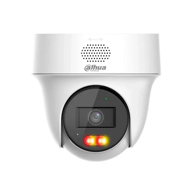 IP видеокамера Dahua DH-IPC-PT1239H-PV 2МП (2.8мм) - Фото 2 IP видеокамера Dahua DH-IPC-PT1239H-PV 2МП (2.8мм) - изображение 2