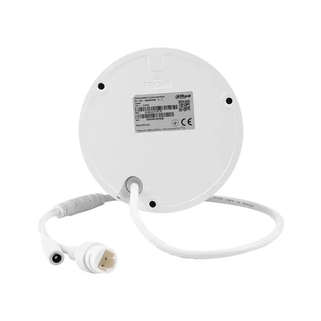 IP видеокамера Dahua DH-IPC-HDBW2449E-S-IL 4МП (2.8мм) с микрофоном - изображение 6
