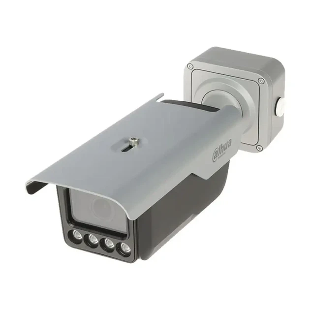 IP видеокамера Dahua DHI-ITC413-PW4D-IZ3 (8-32мм) ANPR - Фото 4 IP видеокамера Dahua DHI-ITC413-PW4D-IZ3 (8-32мм) ANPR - изображение 4