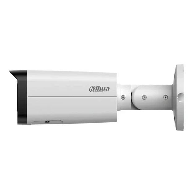 IP відеокамера Dahua DH-IPC-HFW21249T-S-IL 12МП (2.8мм) - зображення 3