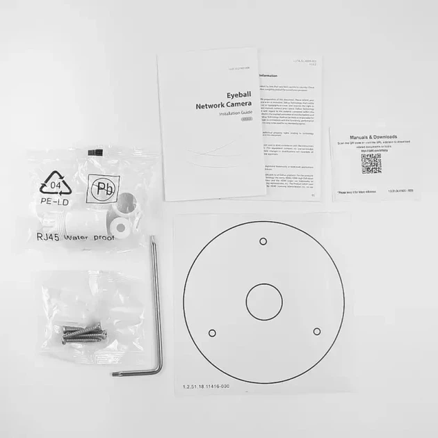 IP видеокамера Dahua DH-IPC-PDW3849-A180-AS-PV 2x4МП (2.8мм) TiOC - Фото 9 IP видеокамера Dahua DH-IPC-PDW3849-A180-AS-PV 2x4МП (2.8мм) TiOC - изображение 9