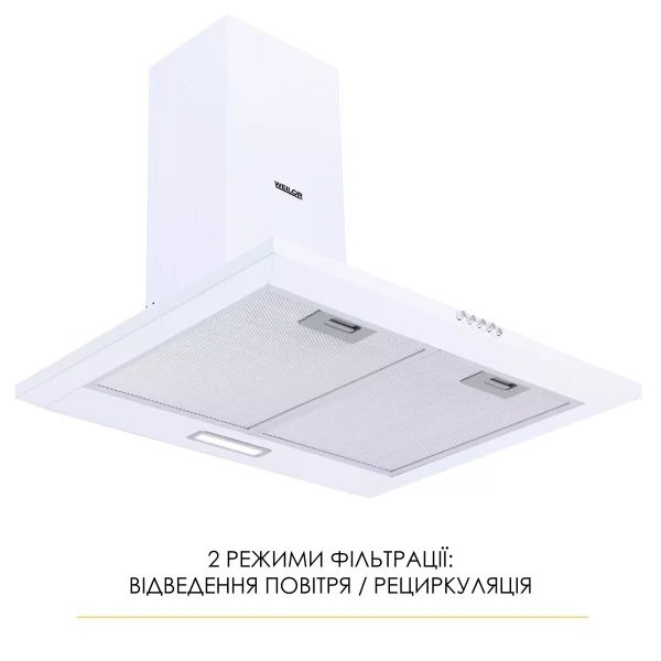 Вытяжка weilor wk 62 wh - изображение 4