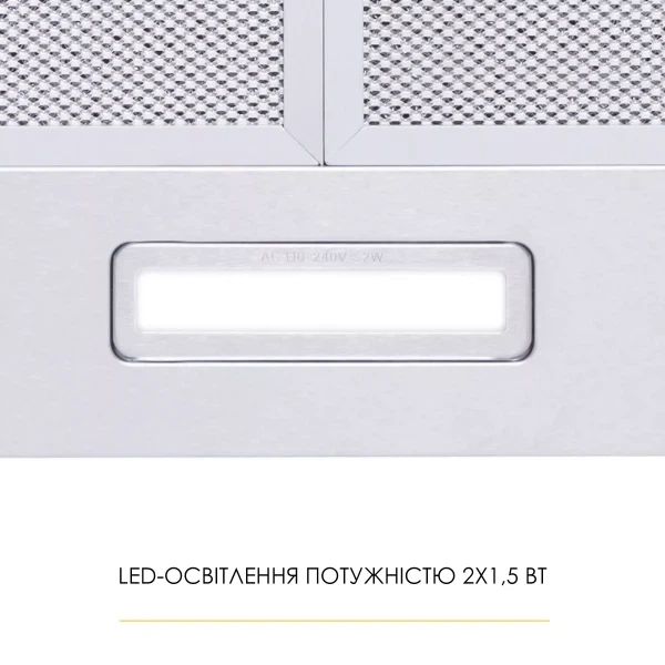 Вытяжка weilor wk 62 ss - изображение 7