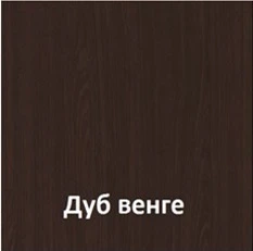 Стол-книга Tobi Sho "Семейный" раскладной обеденный на колесах для кухни, столовой, гостиной, 800х185х730 мм Дуб венге - изображение 6