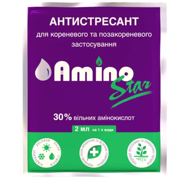 Amino Star 2мл Антистресант - Фото 1 Amino Star 2мл Антистресант - зображення 1
