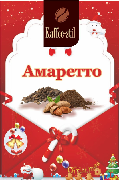 Кава зернова Kaffee-stil зі смаком Амаретто 100 г - зображення 2