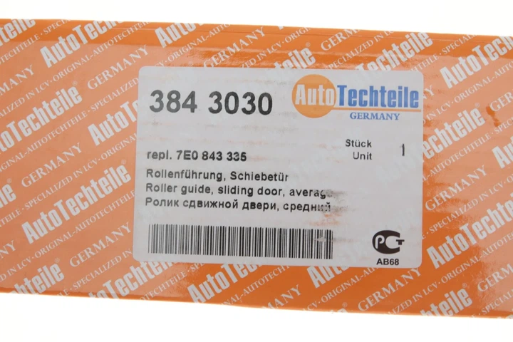 Ролик дверей зсувних лівий середній AUTOTECHTEILE 384 3030 Volkswagen Transporter, Multivan 7H0843335E, 7H0843335D, 7H0843335C - изображение 4