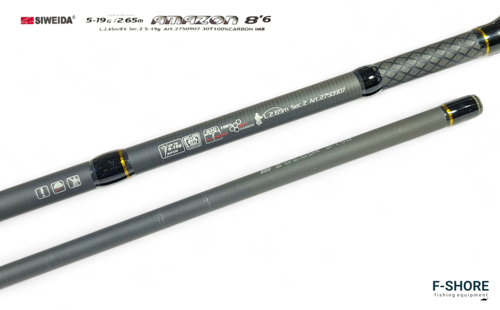 Спиннинг карбоновый для хищной рыбы Siweida Amazon 5-19g 2.65 m (2750907) - изображение 3