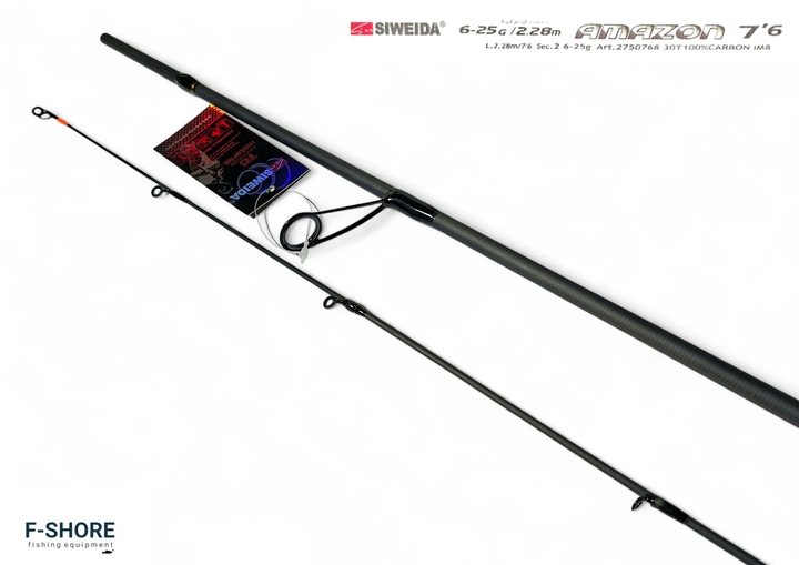 Спиннинг карбоновый для хищной рыбы Siweida Amazon 6-25g 2.28 m (2750768) - изображение 6