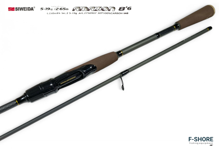 Спиннинг карбоновый для хищной рыбы Siweida Amazon 5-19g 2.65 m (2750907) - изображение 4