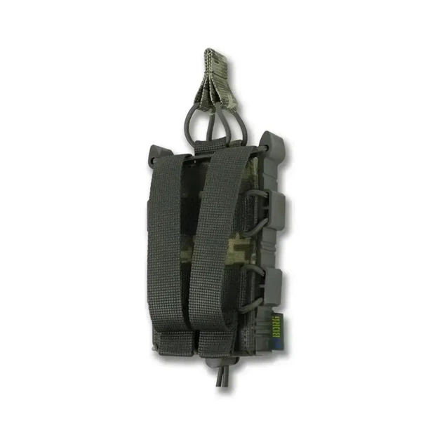 Набор Пояс РПС пиксель Kiborg R-1 GEN.2 (M) + подсумки - изображение 4