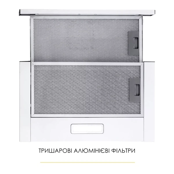 Вытяжка weilor wt 52 wh - изображение 4