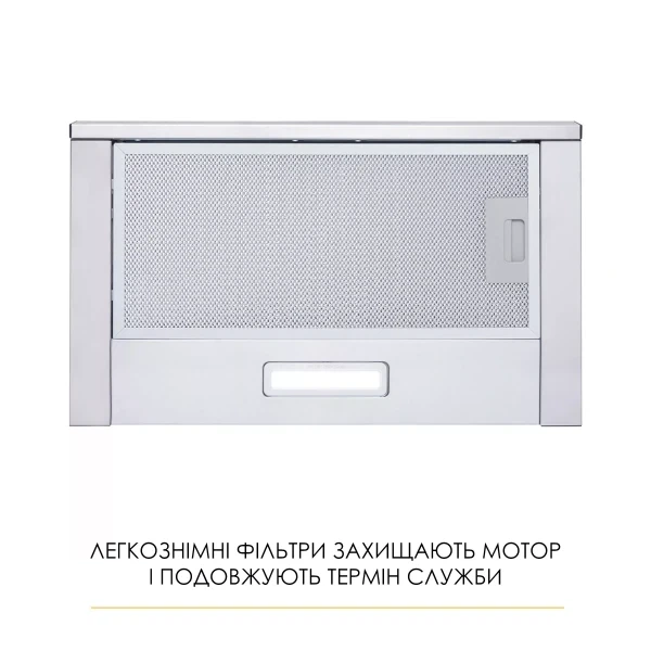 Витяжка weilor wt 52 ss - зображення 3