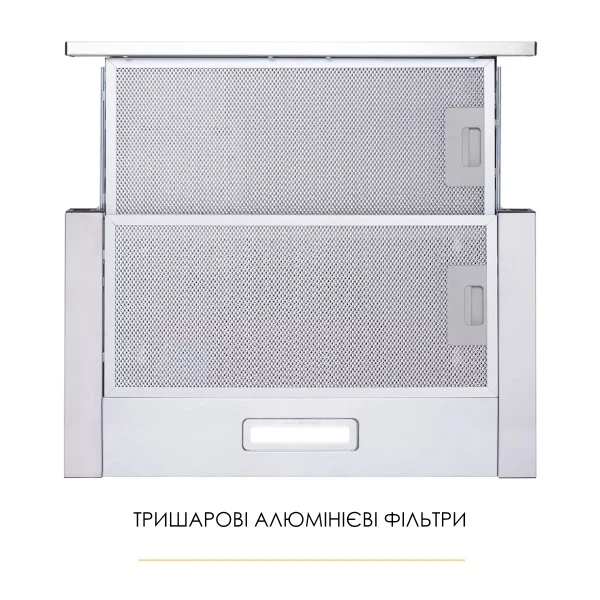 Витяжка weilor wt 52 ss - зображення 4