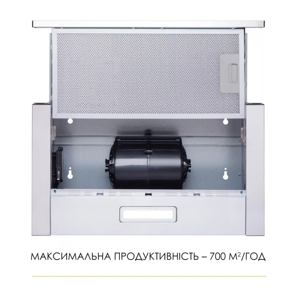 Витяжка weilor wt 52 ss - зображення 5