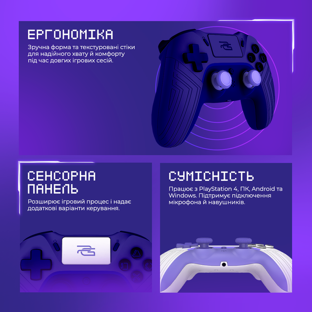 Беспроводной геймпад Proove Gaming Skadi White (595230003) - изображение 4