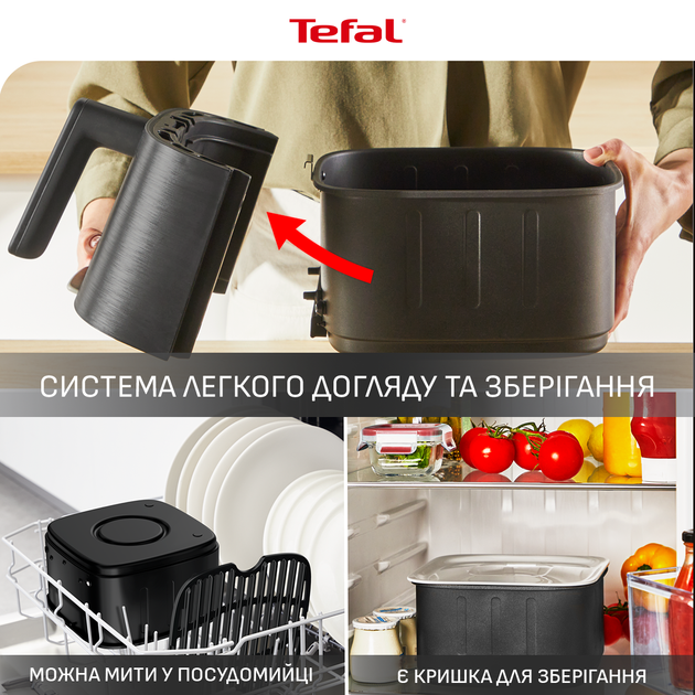 Мультипечь Tefal Easy Fry Silence Smart XL EY572DE1 - изображение 4