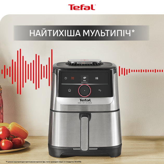 Мультипечь Tefal Easy Fry Silence Smart XL EY572DE1 - изображение 6