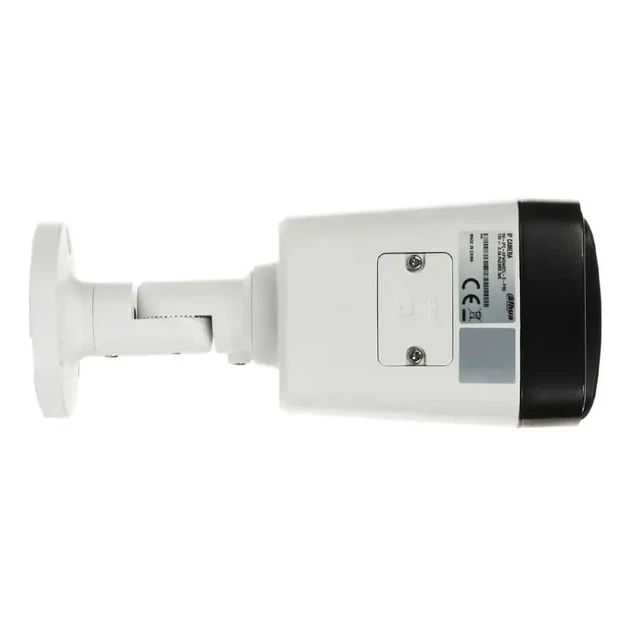 IP відеокамера Dahua DH-IPC-HFW2449TL-S-PRO 4МП (2.8мм) - зображення 13