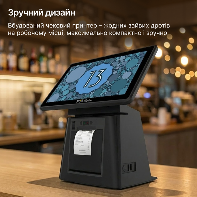 Сенсорний POS-термінал 2-в-1, моноблок 11,6″ POS Vector Selena Android 13 із вбудованим чековим принтером (GC099A-4/32) - зображення 4