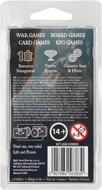 Trackery do gier magnetyczne Epic Loot Box 2 x 4.1 cm 5 szt (5907086563830) - obraz 2