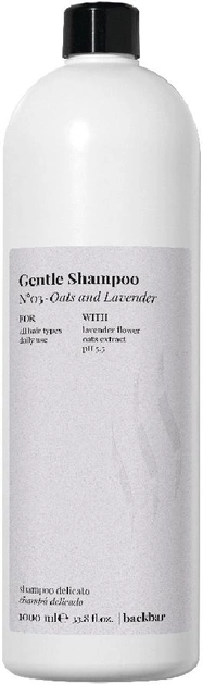 Акція на Шампунь FarmaVita Back Bar Gentle Shampoo N°03 — Oats and Lavender для всіх типів волосся 1 л від Rozetka