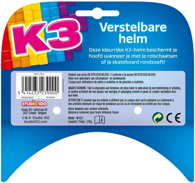 Шолом для скейтбордингу Studio 100 K3 дитячий (5414233239000) - зображення 4