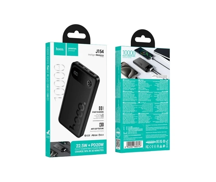 УМБ Hoco J154 Victorious 22.5W 10000 mAh Black - зображення 4