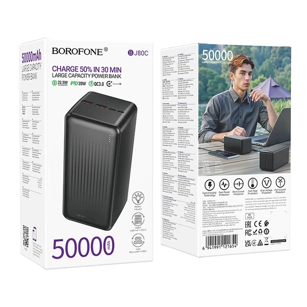 УМБ Borofone BJ80C Clever 22.5W+PD20W 50000 mAh Black - Фото 4 УМБ Borofone BJ80C Clever 22.5W+PD20W 50000 mAh Black - зображення 4