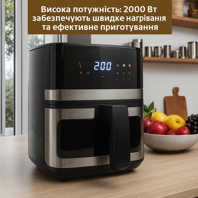 Аэрофритюрница Crownberg CB-5552 5,5 л 2000 Вт сенсорная мультипечь без масла - изображение 5