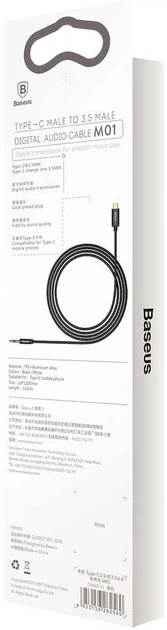 Аудіо-кабель Type-C - 3.5mm Baseus Horizontal 1m Чорний (CAM01-01) - Фото 6 Аудіо-кабель Type-C - 3.5mm Baseus Horizontal 1m Чорний (CAM01-01) - зображення 6