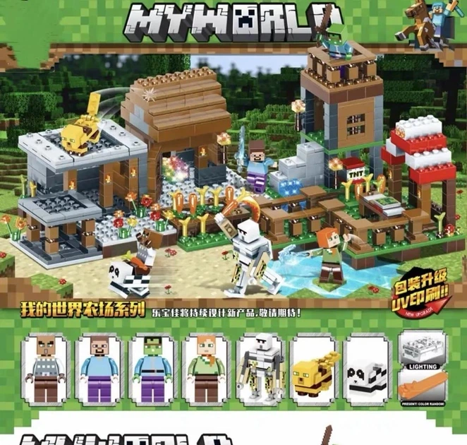 Конструктор для мальчиков MY WORLD LB600 «Деревня. Дом Стива» 778 деталей Майнкрафт/Minecraft - изображение 3
