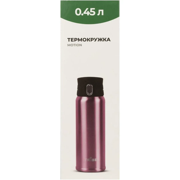 Термокружка Tribe Motion 0.45 л pink (T-DD-0015-pink) - изображение 6