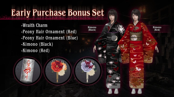 Gra PS5 Fatal Frame II: Crimson Butterfly REMAKE DLC (Klucz elektroniczny) (5060327538179) - obraz 2